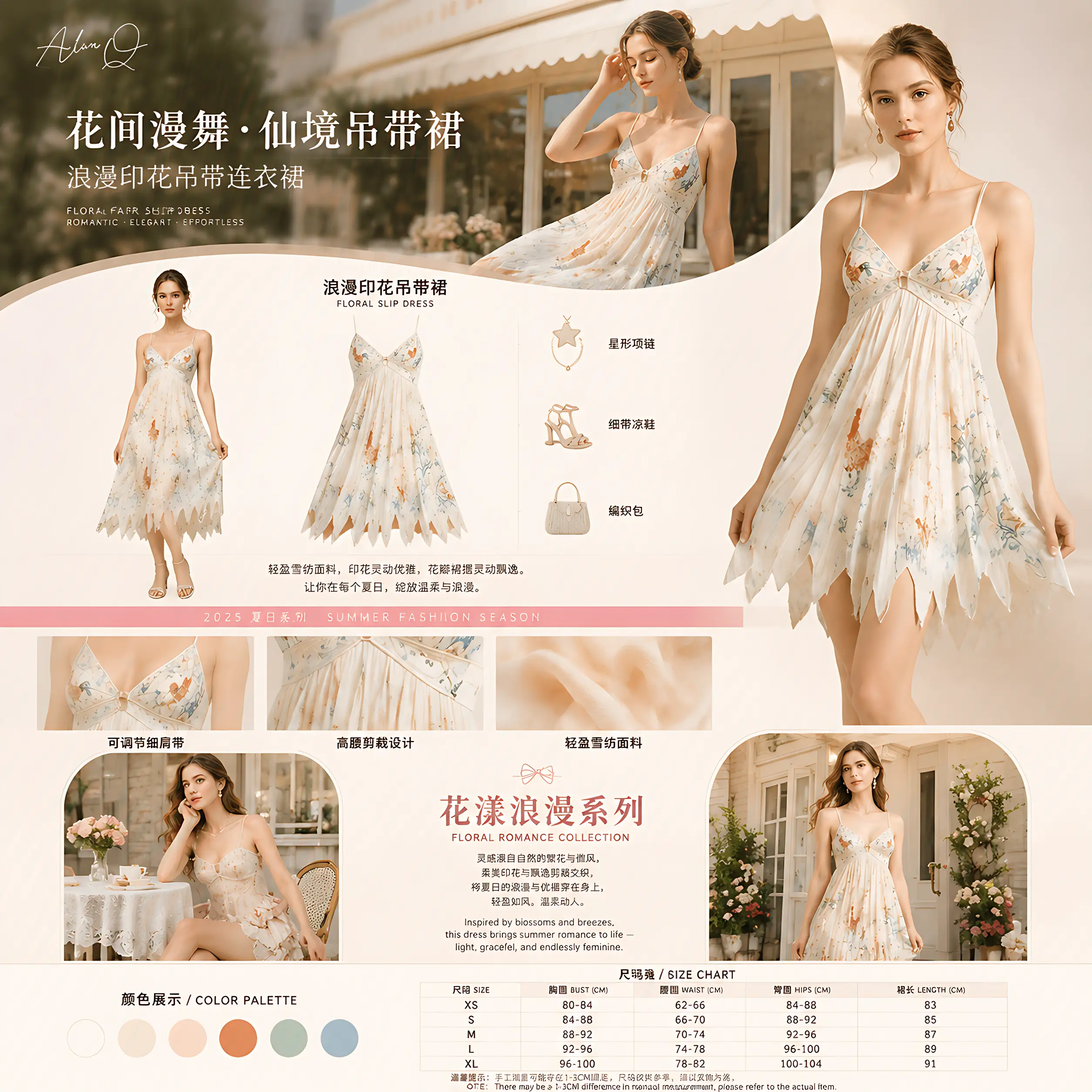 carousel image